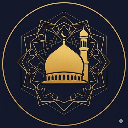 The Athan App